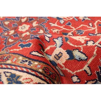 Andelz Red Rug 4'3" x 6'11"