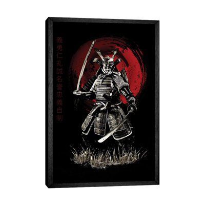 Bushido Samurai (Bushido Virtues Kanji) by Cornel Vlad - Print on Canvas