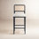 Finlay Cane Stool