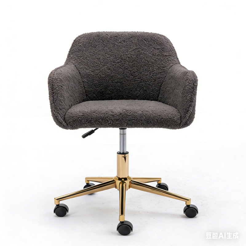 New Fabric Material Adjustable Height Swivel Office Chair For Indoor Office With Gold Legs, Wool Fabric, Dark Grey