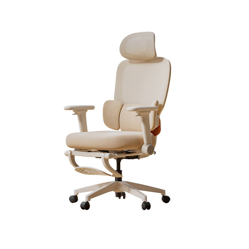 Chaise de bureau ergonomique crème, réglable en hauteur et pivotante