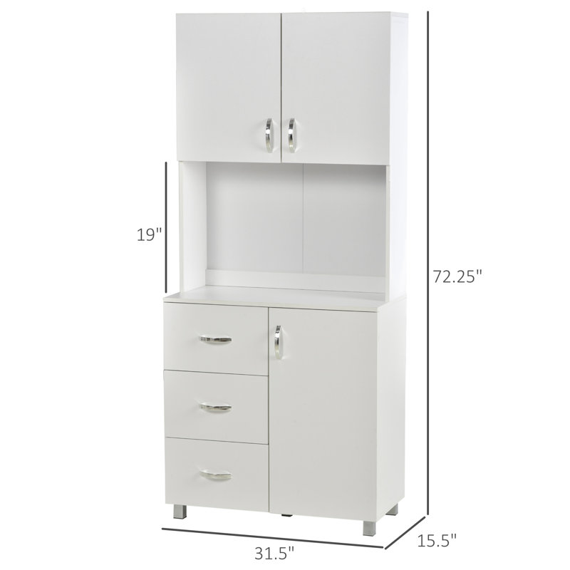 Addyline 72.25'' Kitchen Pantry