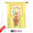 Double Sided Polyester Garden Flag-18887072