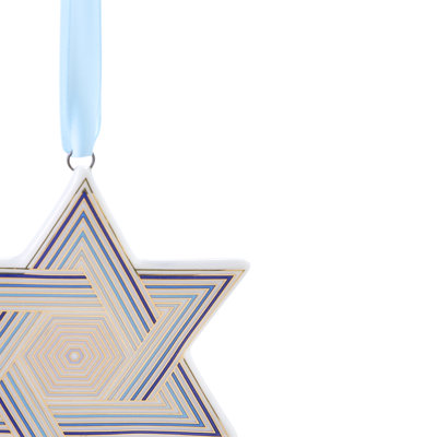 Star Of David Ornament