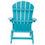 Chaise Adirondack de patio (bleu turquoise)-427477564