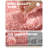Amijan Non-Slip Bath Rug-1807101329-1807101340