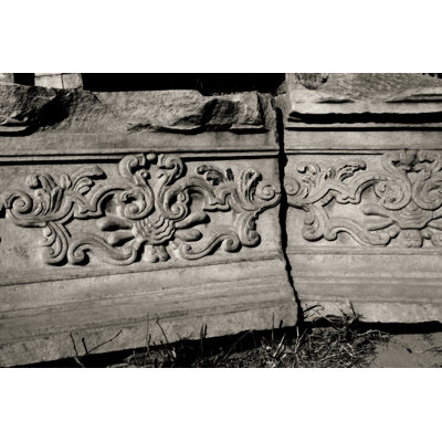 Stone Carving VII by Tang Ling - Wrapped Canvas Art Prints