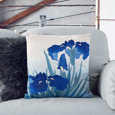Square Throw Cushion