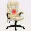 Fauteuil de bureau vibrant à 6 points avec massage chauffant, chaise de bureau de direction à haut dossier avec dossier inclinable, accoudoirs rembourrés et télécommande-334236