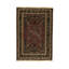 Sumack Hand Woven Wool Oriental Area Rug