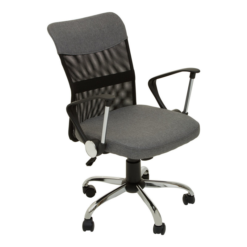 Mesh Office Chair