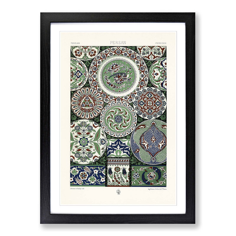 18th Century Persian Pattern by Albert Racinet - Picture Frame Painting Print, Black Framed, 48cm H x 36cm W x 2cm D