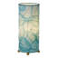 Lampe de table noire 16,5 po Quintan-604776993