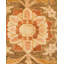 Classic One-of-a-Kind 12' 1" x 17' 5" Hand Knotted Area Rug