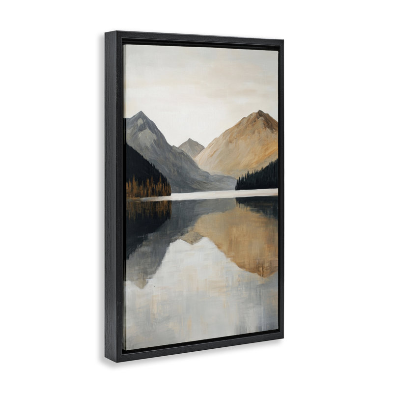 Cadre flottant terre terre cuite, Cadre flottant noir de jais, H 25 po x l 17 po