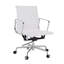 Chaise de bureau en cuir Lonty-310102825-310102827