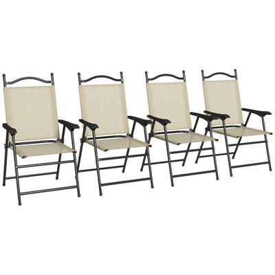 4 chaises de patio pliantes pour adultes, beige. Avec cadre en métal Matériau. Siège pour deux personnes, capacité de 528 lb. Motif animal distinctif. Chaise de style antique. Drainage du siège à lattes