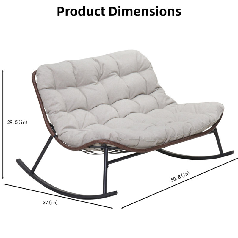 Chaise berçante double largeur Papasan, beige