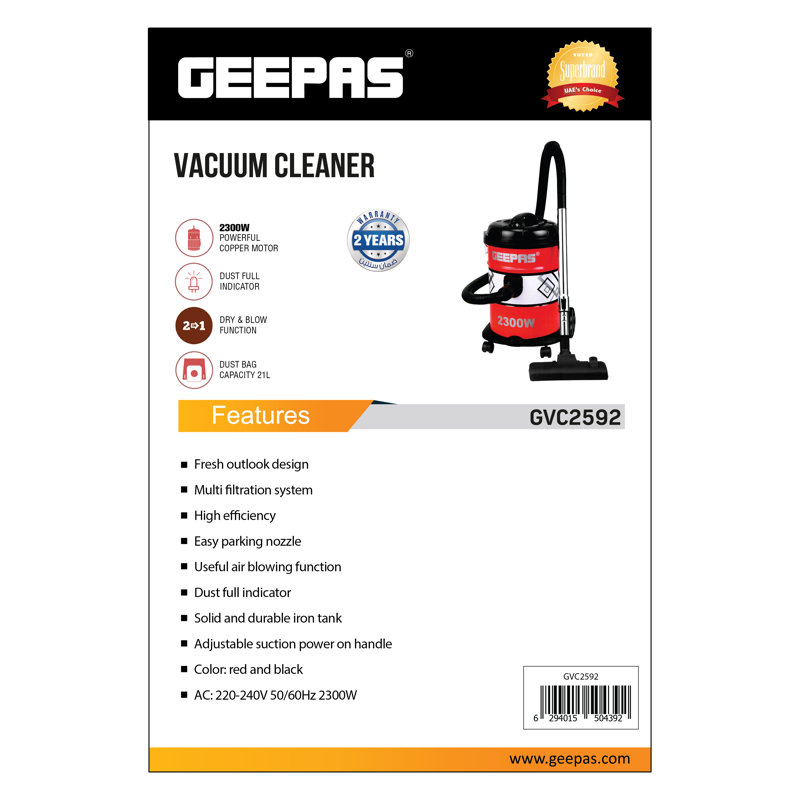 Geepas Bagless Canister Vacuum
