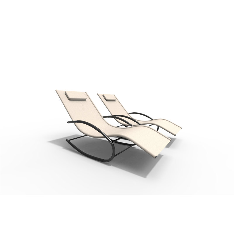 Outdoor Metal Chaise Lounge, Beige