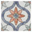 Bourges 8" x 8" Ceramic Patterned Wall Tile