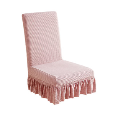 Polyester chairs covers Heavy Duty Stretchy Chair Covers - Elastic Spandex Universals Fits Slipcovers for Dining Chairs Office and Event Chairs Machines Washable Fabric Protectors