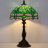 Tiffany Resin Table Lamp