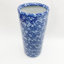 Peasely Ceramic Freestanding Umbrella Stand