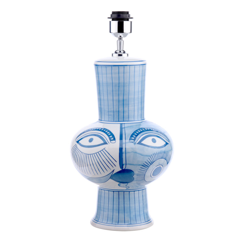 45cm Table Lamp