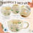 Beautiful floral porcelain tea cup set