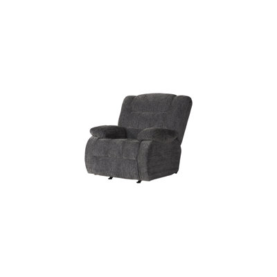 Fauteuil inclinable Amon