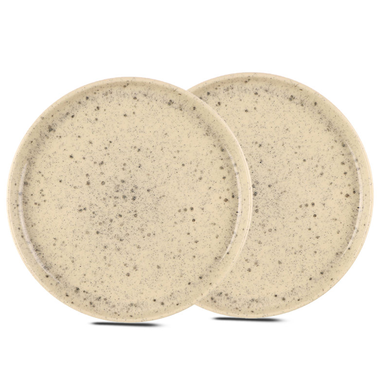 Plateau Latitude Run® Raimondo, Beige