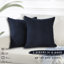 Housses de coussin décoratif-1487257503-1487257513