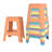 10Pack 18.8" Nesting Plastic Stools, Stackable Backless Flexible Seating for School Classroom Home-128614656-133891347