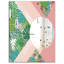 Miroir décoratif Tropical Mood-40086063