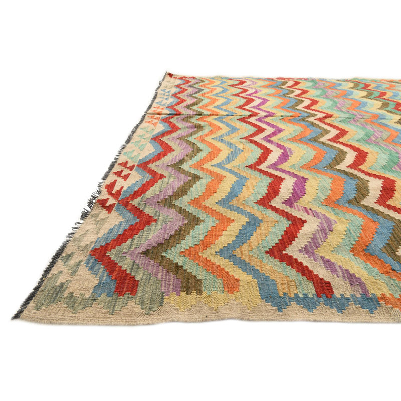 Osbourne Multi Rug