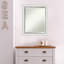 Miroir mural Quade-2146320476-2146210499