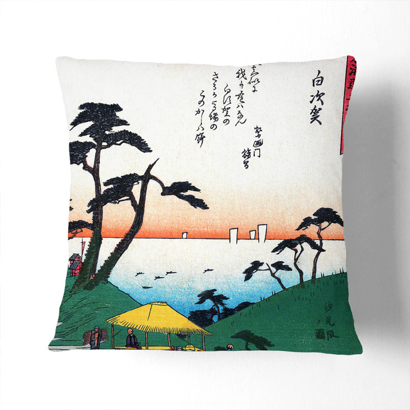 Square Throw Cushion, 40cm H x 40cm W x 15cm D