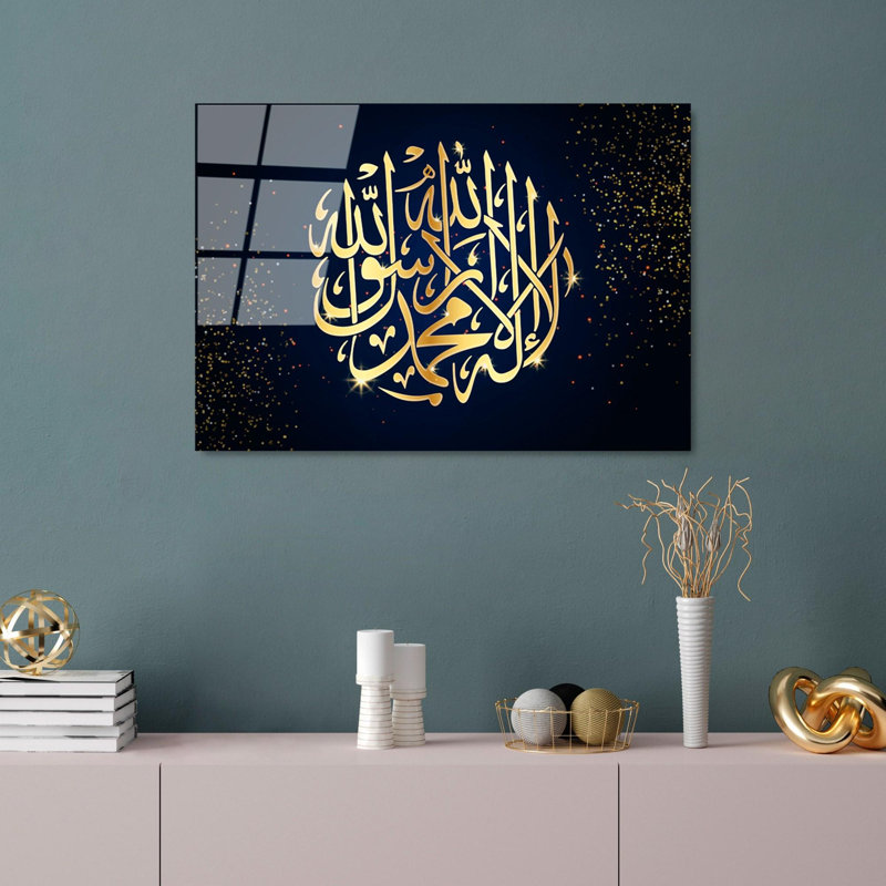 Élégante peinture décorative en verre trempé de 19,7 po x 27,6 po | 100% verre trempé, épaisseur: 0,16 pouce | Parfait pour la décoration intérieure, le salon et le bureau | Superbe œuvre d'art avec une esthétique moderne