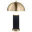 Ensemble de 2 lampes de table dôme matelassées noires Mantova