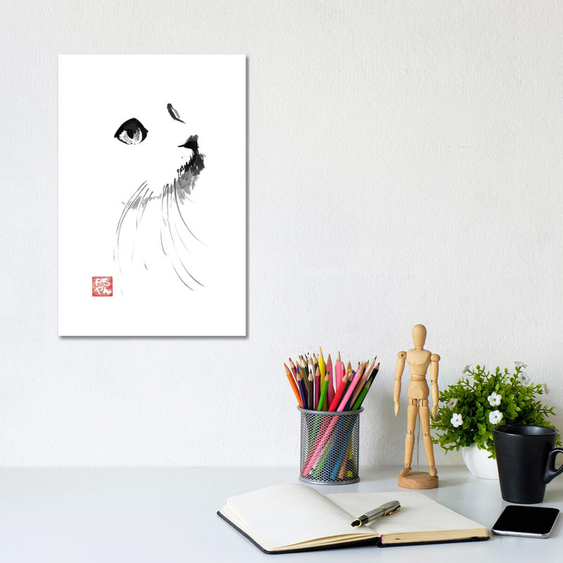 Cat in White 1 Piece Wall Art on Canvas, 20.32 cm H x 30.48 cm W, Wrapped Canvas