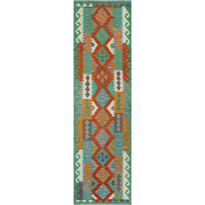 Flatweave Rashid Rust Runner