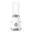 SMEG 50's Retro Style Personal Blender-311401729