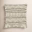 Housse et insert de coussin carré Reni-1865010899-1865010909