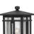 Tucker Outdoor 1-Light Lantern Head-1749348624