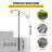 Handrail Double Step-62661112