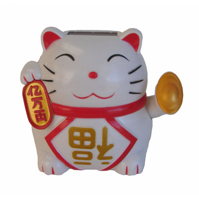 Animals Figurines & Sculptures