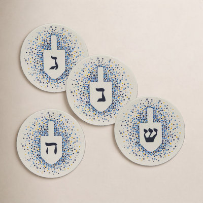 Driedel Porcelain Coasters