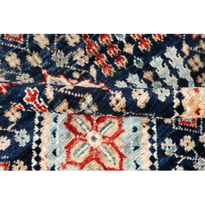 Aryana Wool Oriental Area Rug