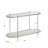 Zelda 48'' Glass Top Console Table